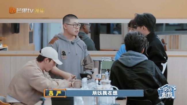 都想钧吕严吞并个初中吞并个高中 平行时空的交织