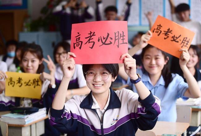 委员：中考改革要从选分真正转向选人 教育“基因重组”进行时