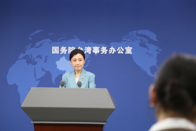 国台办回应台胞海外撤离问题 祖国是坚强后盾