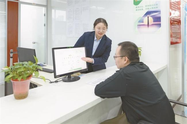 这一波民生好消息 请查收 政务服务更便捷