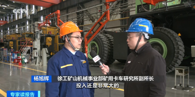 一年省出1.5亿元！这笔“账”，太划算！