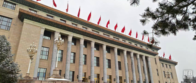 时政新闻眼丨经济大省如何抓好“十五五”经济社会发展？习近平提出明确要求