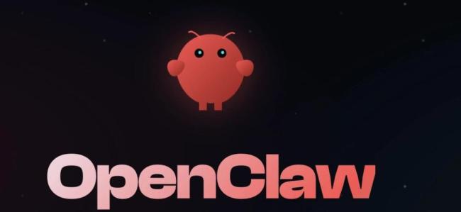 腾讯宣布免费安装OpenClaw AI助手一站部署