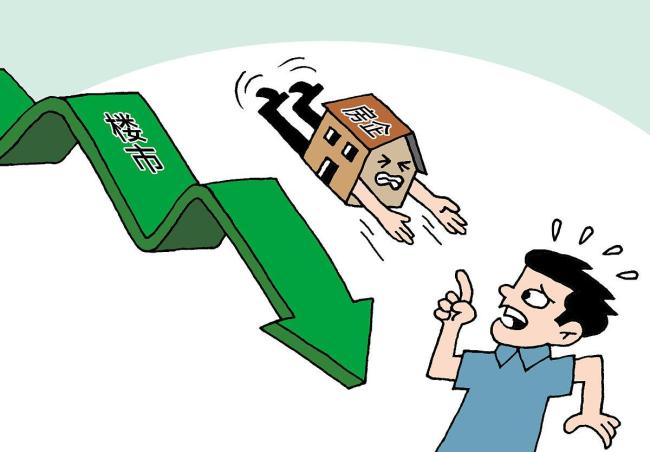 孟晓苏:房地产“止跌回稳”,稳住法拍房就是稳住楼市信心第一步 重构市场信心