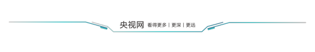 人大代表:关心老年人就是关注文明 呼吁《养老服务法》专门立法