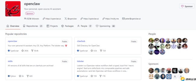 两大AI开源项目引爆GitHub背后 隐私边界面临挑战