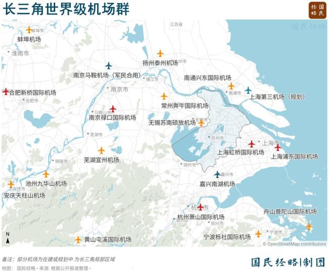 最强地级市“机场梦”又碎了 苏州机场仍未入国家规划