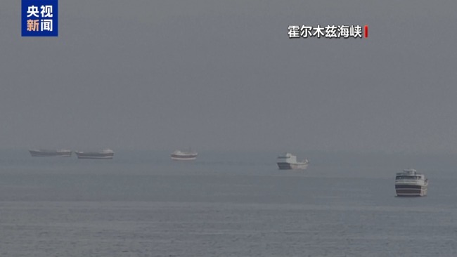 美以伊冲突进入相持阶段 外溢影响持续扩大