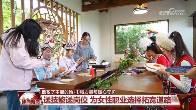 三八妇女节 致敬了不起的她们