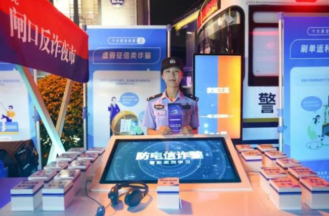 向每一位闪闪发光的她致敬 双面女警的多彩人生