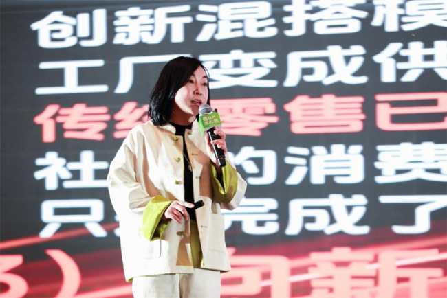 2026年餐饮拼什么 差异化与『数字化』转型