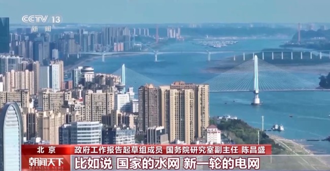 今年一大批新产业、新项目将惠及你我生活