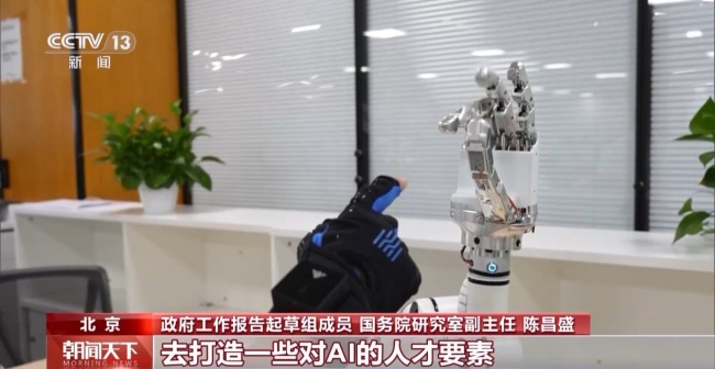 今年一大批新产业、新项目将惠及你我生活