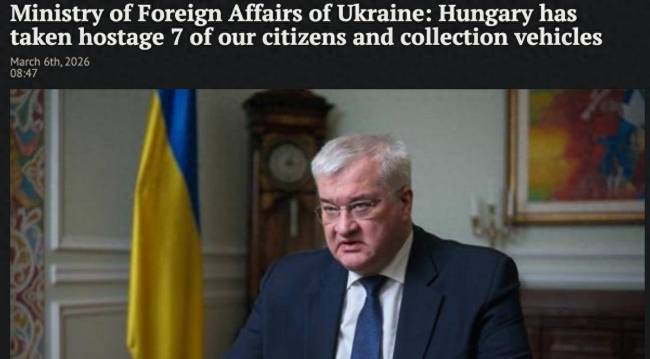 乌克兰将军押运9000g黄金，被欧盟国家拦下：人可以走，钱全留下