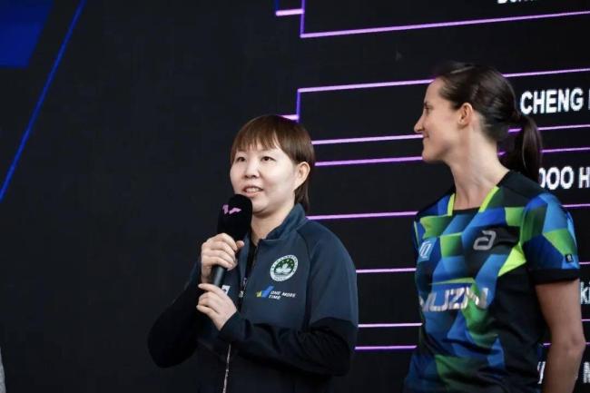 WTT重庆冠军赛男单抽签公布