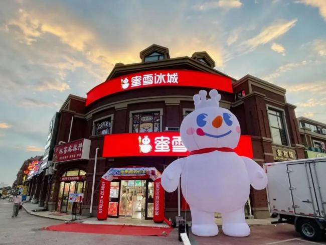 媒体:世界向中看 中是中国也是河南 全球视野下的中原崛起