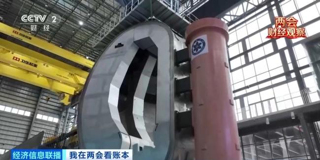 長三角高效協(xié)同 助推“人造太陽”加快落地