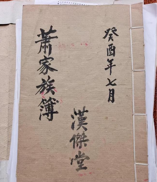 云合 藏在川中丘陵的温润小镇