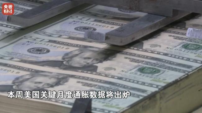 金银价双双下跌原因 能源价格飙升引发担忧