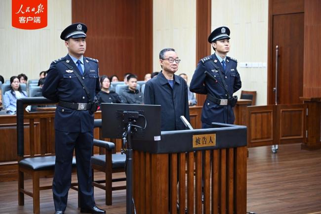 “两高”工作报告 点了这些案件 严惩犯罪维护正义