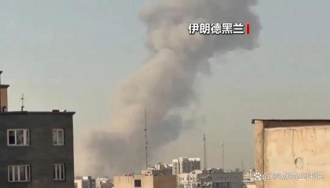 特拉维夫全面停电