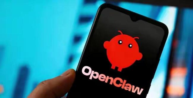 养龙虾是风口还是大坑 AI热潮背后的冷思考