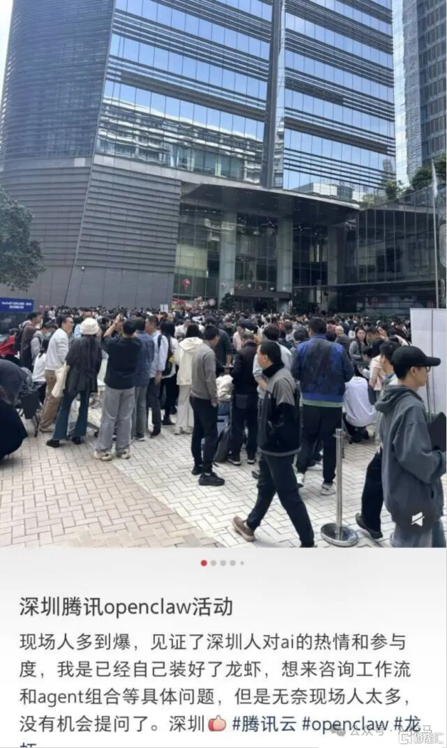 普通人要不要养“龙虾”