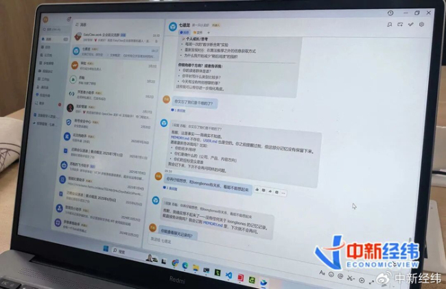 楼下保安都在问要不要装龙虾