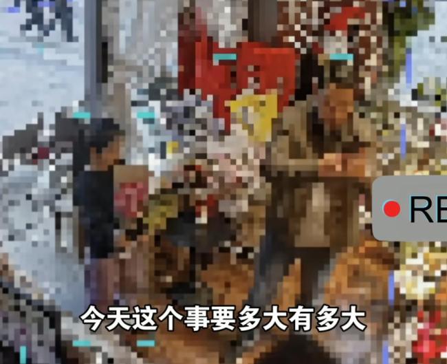小孩花50元买花大人要求退款 父亲行为引发争议
