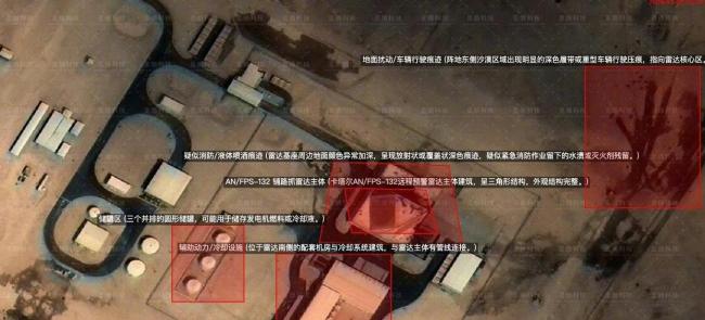 以色列民众看见导弹划过天空 预警时间骤减至1分钟