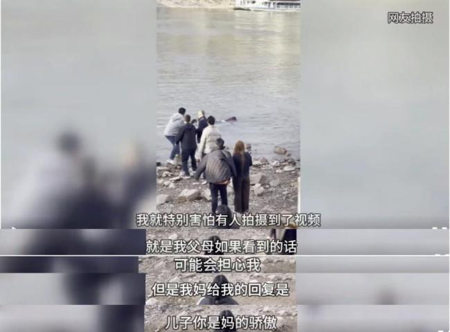 黄河救人博士拟确认见义勇为 英勇事迹温暖全城