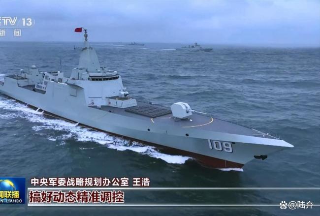 10艘万吨大驱集体亮相剑向深蓝