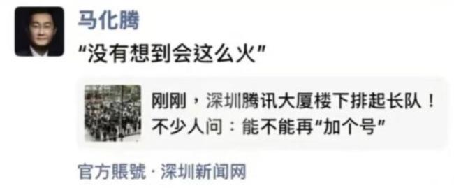 “养龙虾”刷屏 谁是幕后大赢家 云与算力服务商稳赚不赔