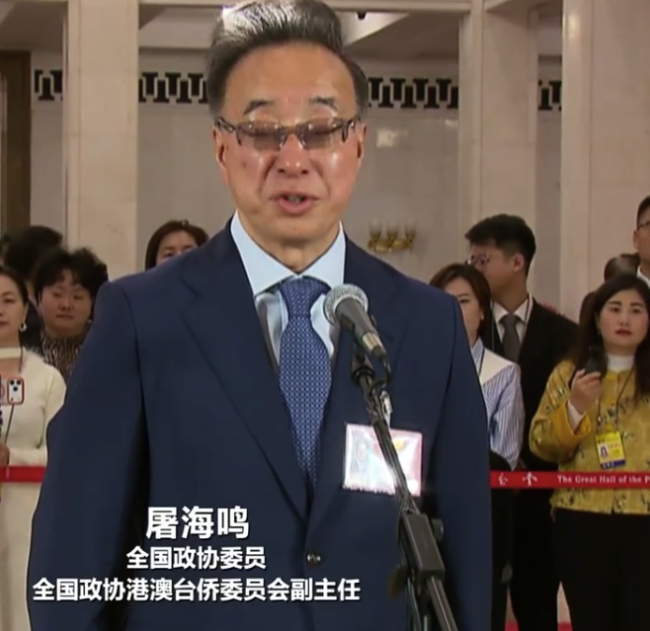 港交所敲锣平均3天一次 屠海鸣委员：去年港交所新股募资总额全球第一