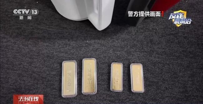 骗子以年赚百万为饵忽悠人寄黄金 藏金热水壶骗局被揭