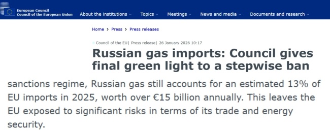 欧洲会接受俄在能源合作上的提议吗 俄转向其他市场