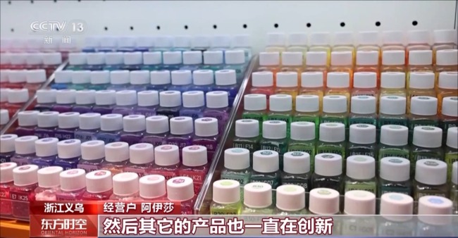“情緒消費”正成為發展新動能