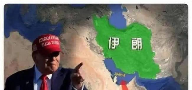美媒评中国在中东风暴站定,“这一战略提供了巨大缓冲空间” 中国迎来二十年战略窗口期