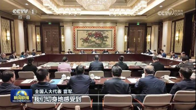 雷军新闻联播镜头 发言展示民企成长