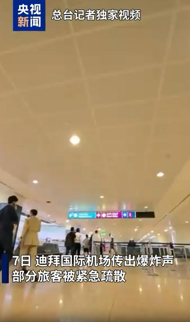 7小时5轮密集袭击！伊朗导弹撕裂夜空 中东局势急剧升级