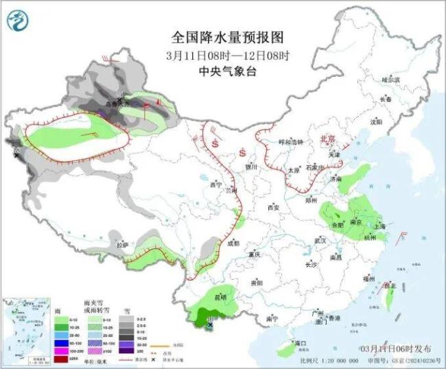 大范围雨雪影响28省份 局地降20℃