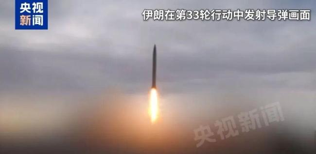 伊朗新任最高领袖受伤后迟迟没有讲话 外界揣测不断