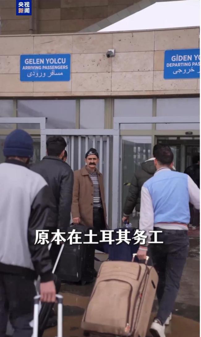 大量境外伊朗人回国