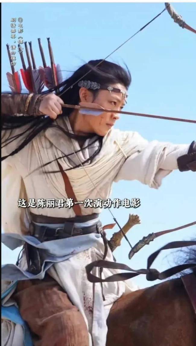 俞白眉自曝镖人已差不多回本没赔钱 武侠逆袭奇迹