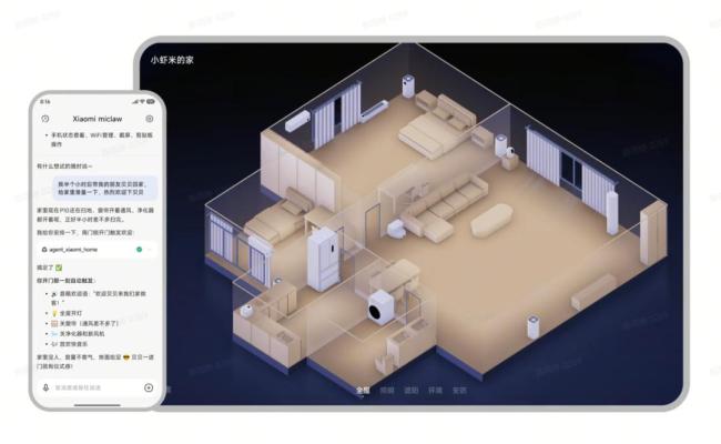 “龙虾”的风吹进硬件圈