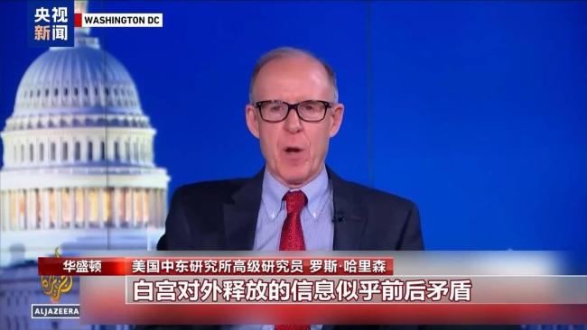 打击伊朗被反噬美还能撑多久 油价攀升民众承压