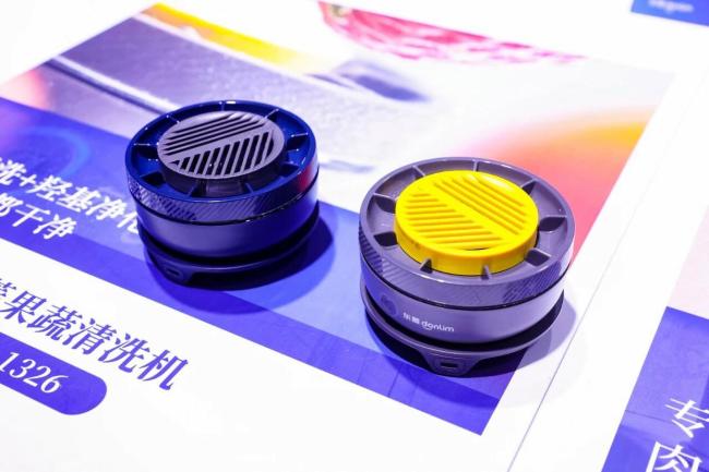 果蔬净化机只净化不清洗？苏泊尔回应：只净化不负责清洗，广告是模拟效果