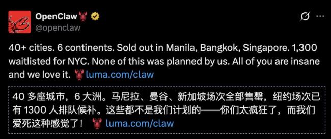OpenClaw為何讓Token消耗失控