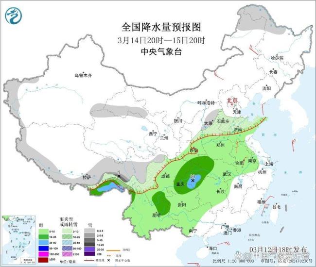 未来10天大范围桃花雨将影响南方，江南梅雨提前了？