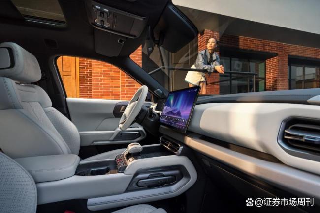 方程豹钛3闪充版正式上市 科技潮品再进化